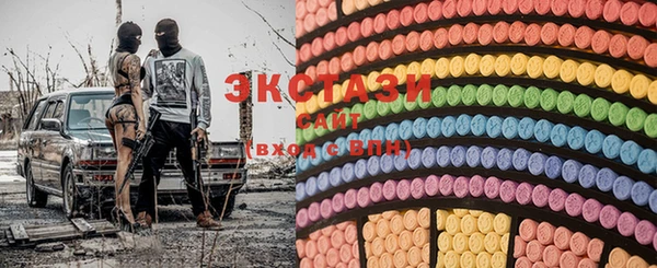 кокаин VHQ Богородицк