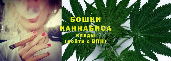 ALPHA-PVP Богородск