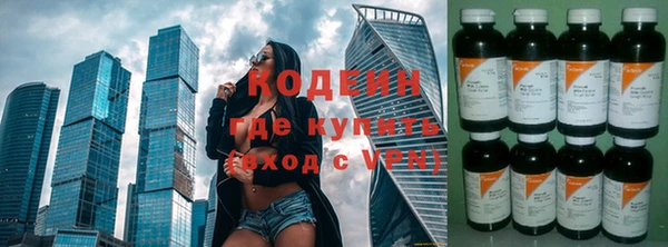 спиды Белокуриха