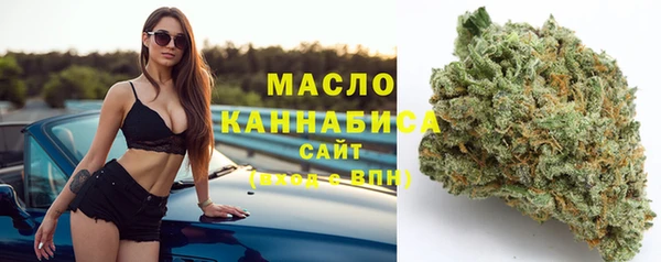 MDMA Белоозёрский