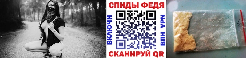 KRAKEN ТОР  Белгород  МЕТАМФЕТАМИН винт 