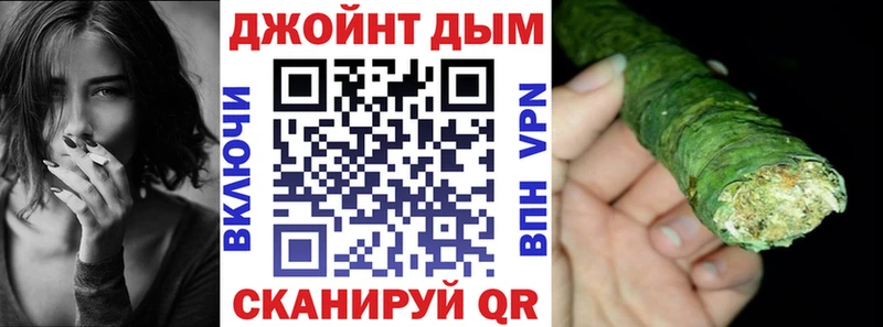 Конопля семена  магазин    Белгород 